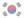 Traduire français en Korean BETA